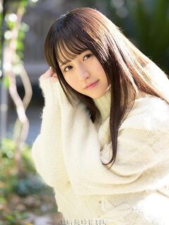 小野六花