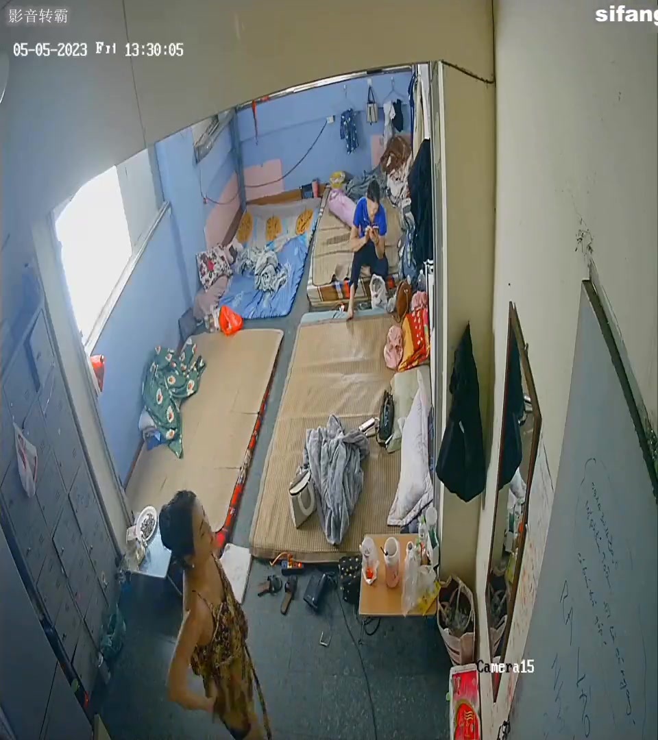 Hacked ip camera porn