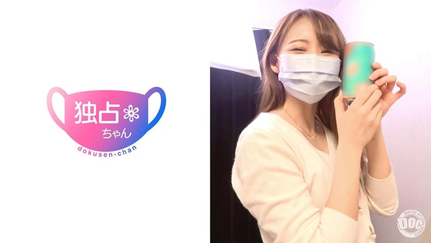 使い込まれた乳首エロ エロ可愛い 