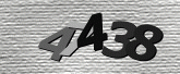 Larawan ng Captcha