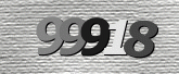 Larawan ng Captcha