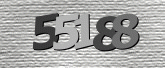 Larawan ng Captcha