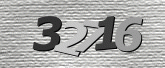 Larawan ng Captcha
