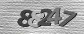 Larawan ng Captcha