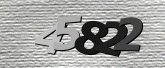 Larawan ng Captcha