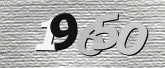 Larawan ng Captcha