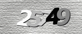 Larawan ng Captcha