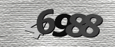 Larawan ng Captcha
