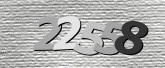 Larawan ng Captcha