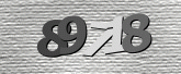 Larawan ng Captcha