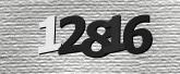 Larawan ng Captcha