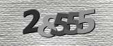 Larawan ng Captcha