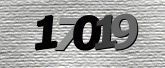 Larawan ng Captcha
