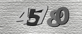 Larawan ng Captcha