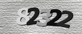 Larawan ng Captcha