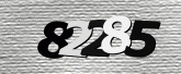 Larawan ng Captcha