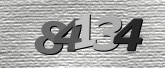 Larawan ng Captcha