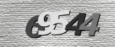 Larawan ng Captcha
