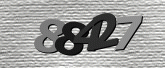 Larawan ng Captcha