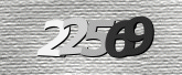 Larawan ng Captcha