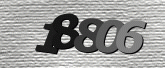 Larawan ng Captcha