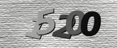 Larawan ng Captcha