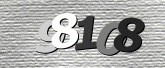 Larawan ng Captcha