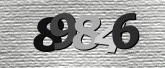 Larawan ng Captcha