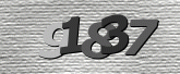 Larawan ng Captcha