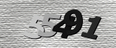 Larawan ng Captcha