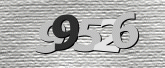 Larawan ng Captcha