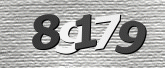 Larawan ng Captcha