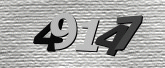 Larawan ng Captcha