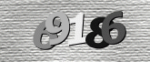 Larawan ng Captcha