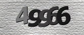 Larawan ng Captcha