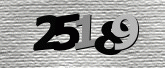 Larawan ng Captcha