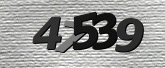 Larawan ng Captcha