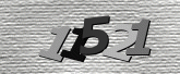 Larawan ng Captcha