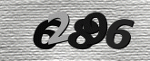 Larawan ng Captcha