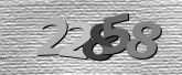 Larawan ng Captcha