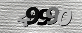 Larawan ng Captcha