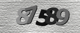 Larawan ng Captcha