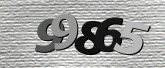 Larawan ng Captcha