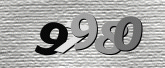 Larawan ng Captcha