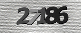 Larawan ng Captcha