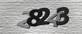 Larawan ng Captcha