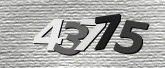 Larawan ng Captcha