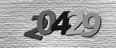 보안 코드 이미지