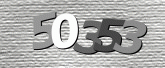 보안 코드 이미지
