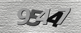 รหัสการตรวจสอบ